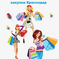 М.ks