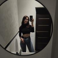 Катерина