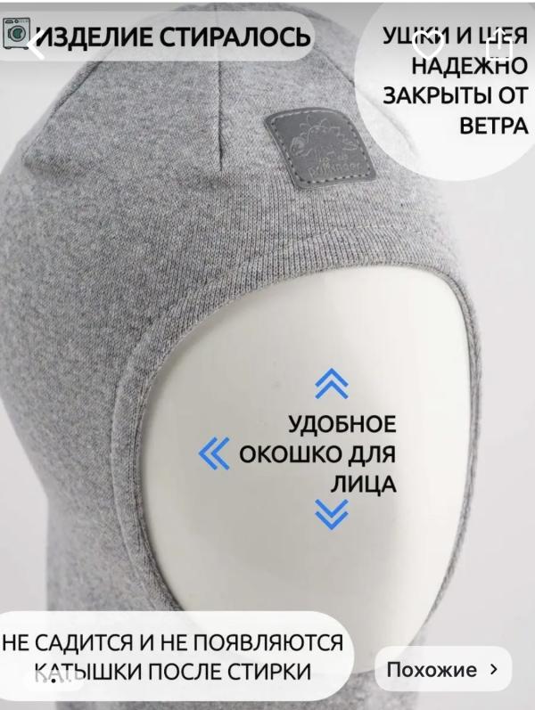 post image 4