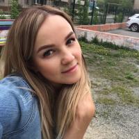 Аня