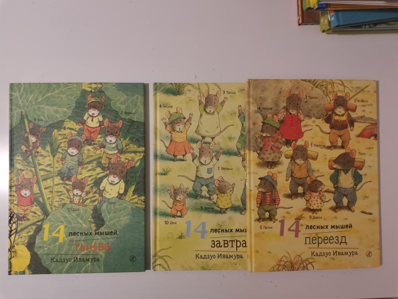 post image 2