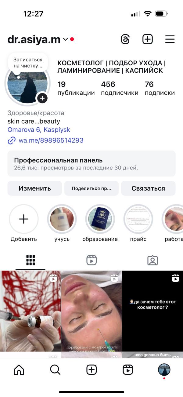 post image