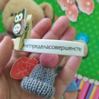Ольга