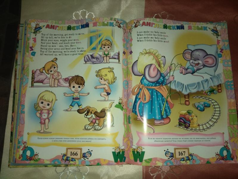 post image 4