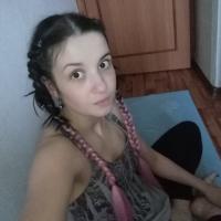 Аня