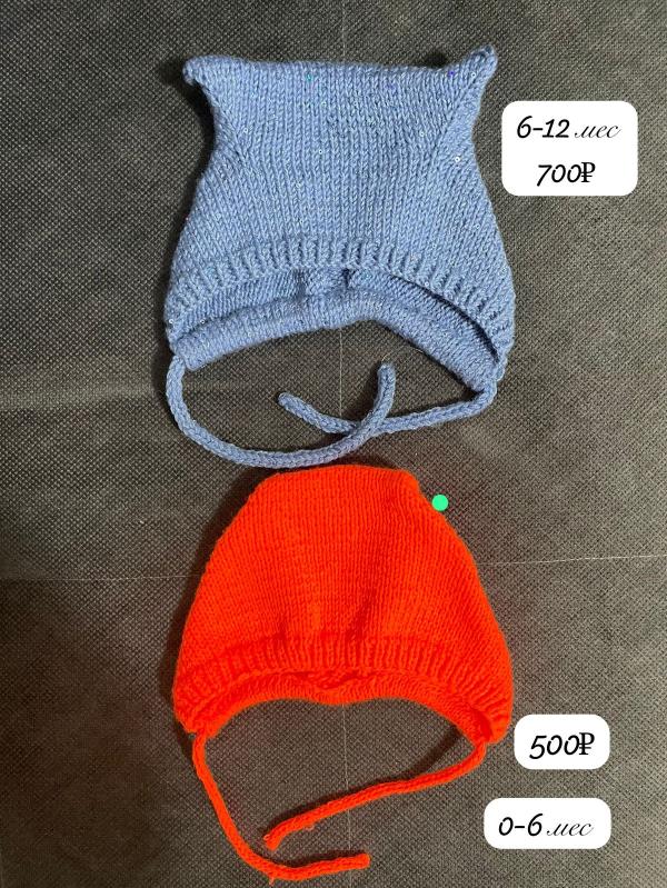 post image 3