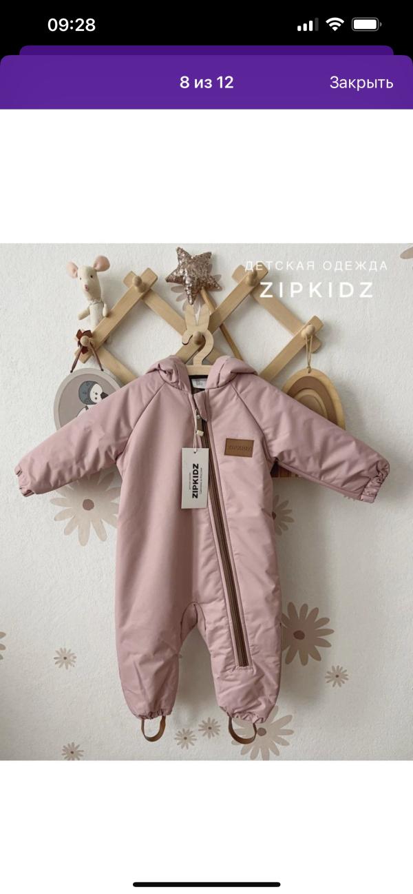 post image 3