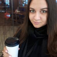 Кристина