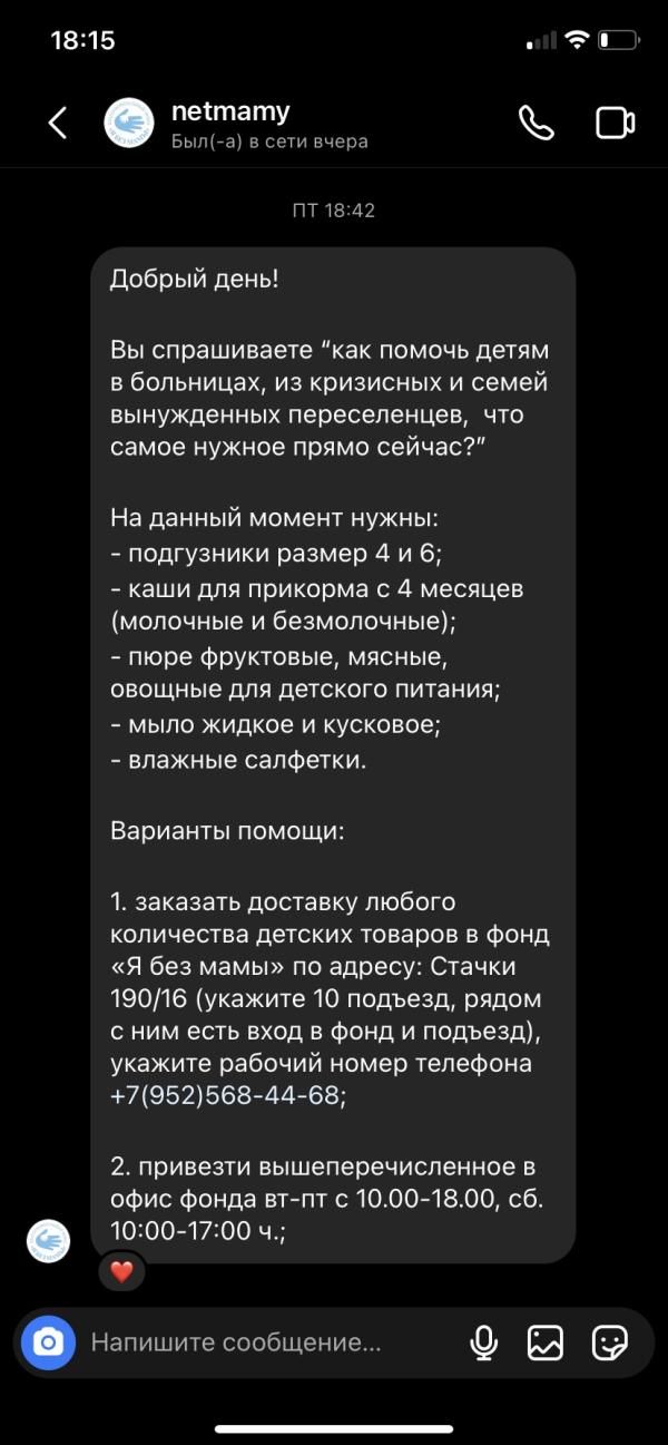 post image 4