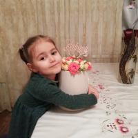 Милана