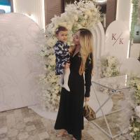 Afaq