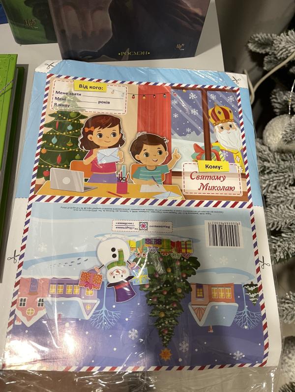 post image 3