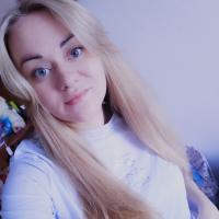 Карина