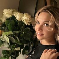 Анастасия