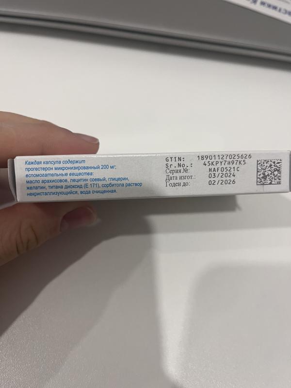 post image 3