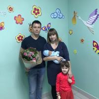 Ирина