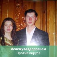 Кристина