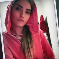 Татьяна Александрова