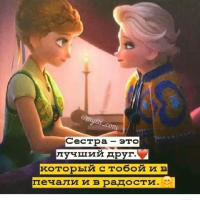  Αωγρά
