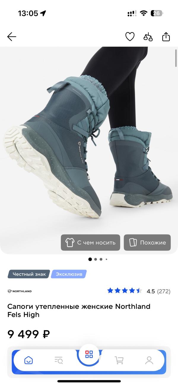 post image 4