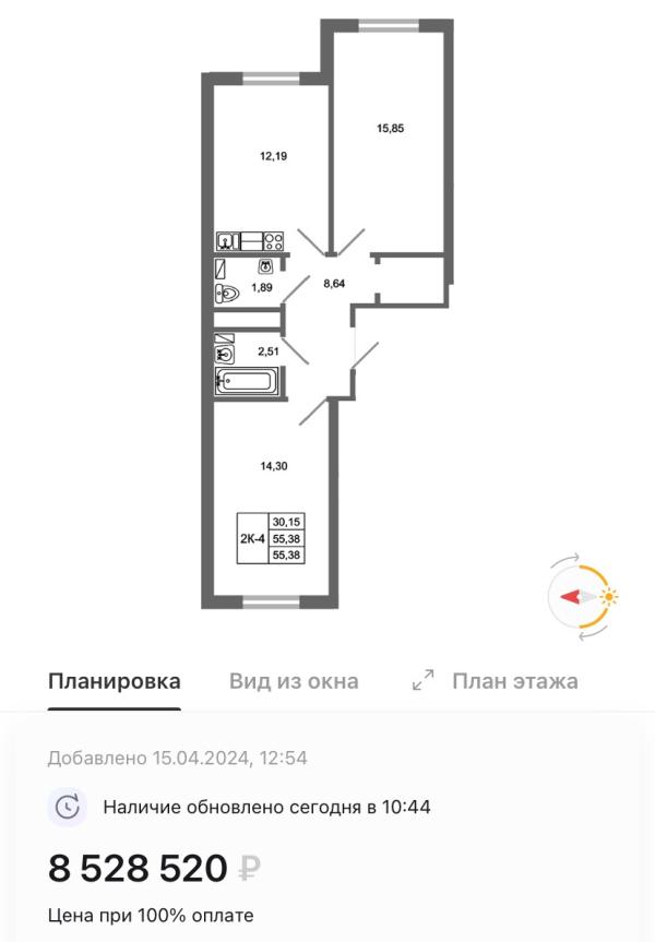 post image 4