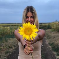 Наталья