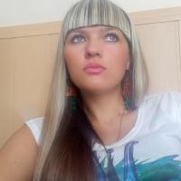 Юлия 
