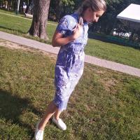 Лилия