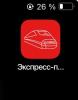 стикер