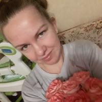 Катя