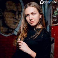 Марина
