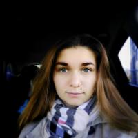 Алина