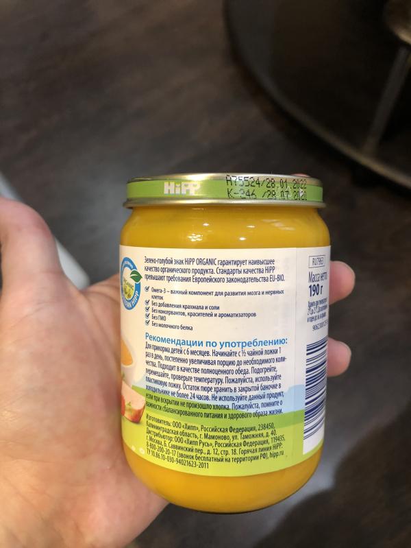post image 5