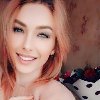 Ирина