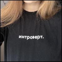 Елизавета