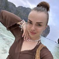 Алена