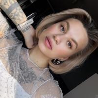 Алина