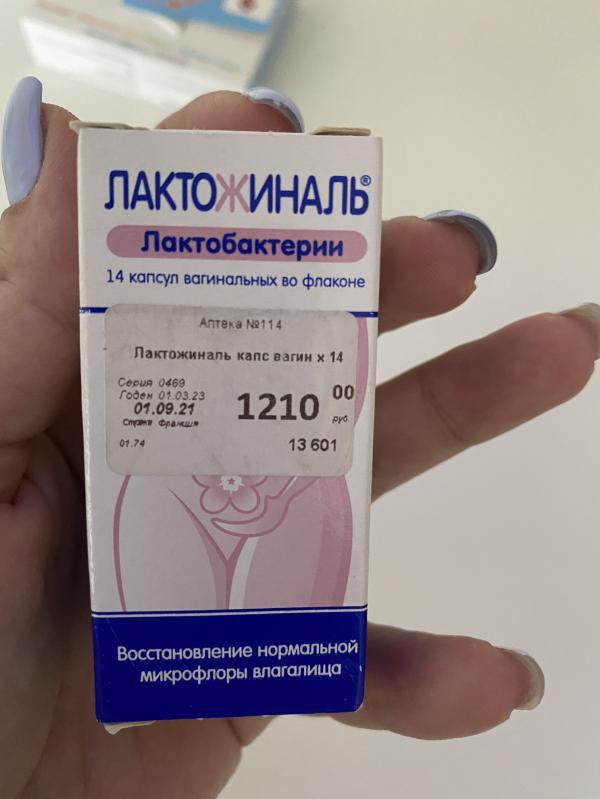 post image 1