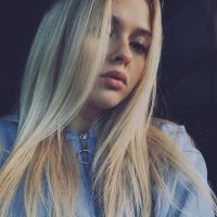 Валерия