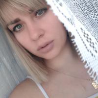 Смирнова Елена