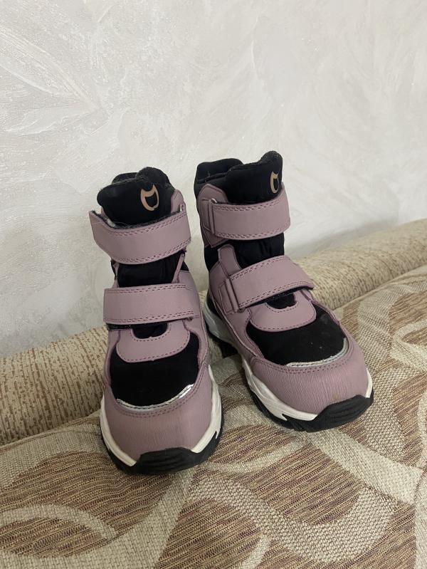 post image 1