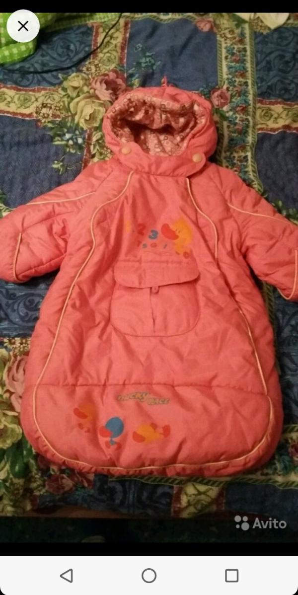 post image 1