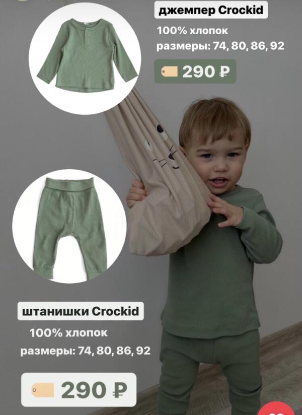 post image 4
