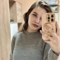Диана