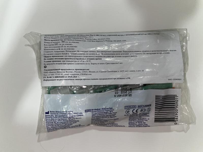 post image 5