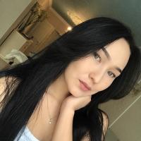 Саида