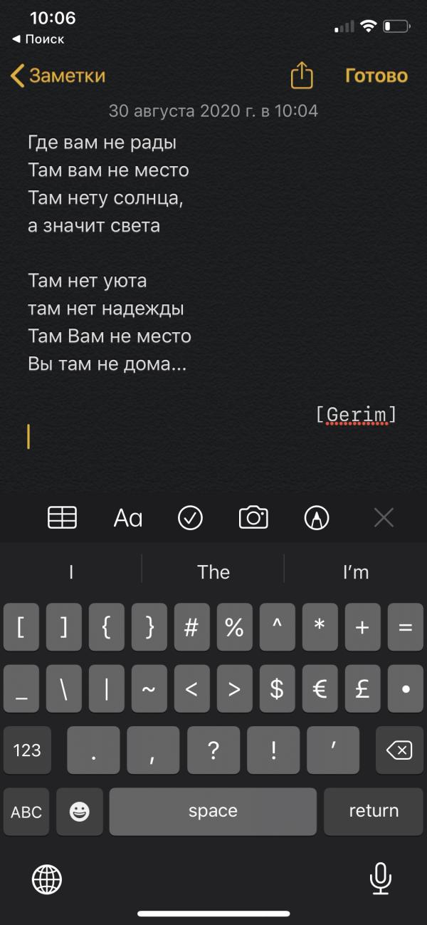 post image