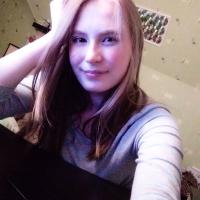 Ирина