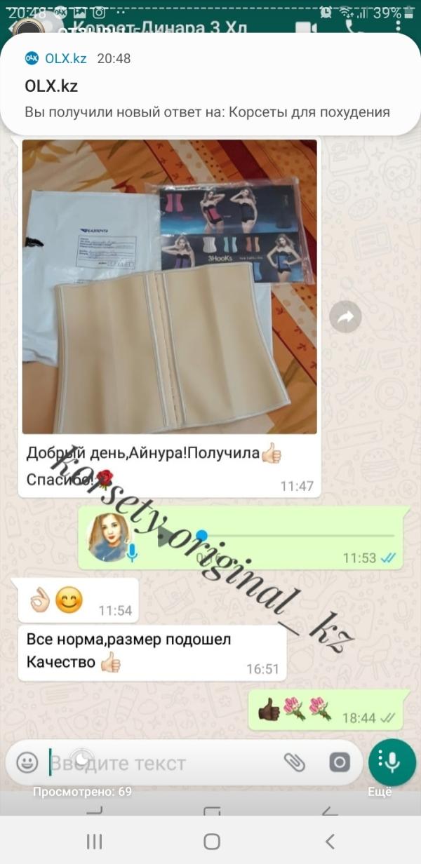 post image 4