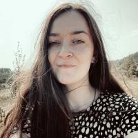 Гунель